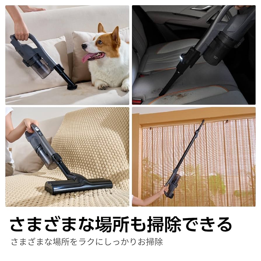 Amazon | TOSHIBA(東芝) スティック掃除機 コードレス